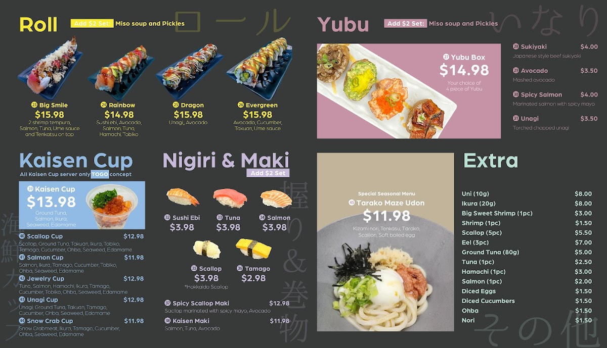 KAISEN Hannosuke Menu - Image 1