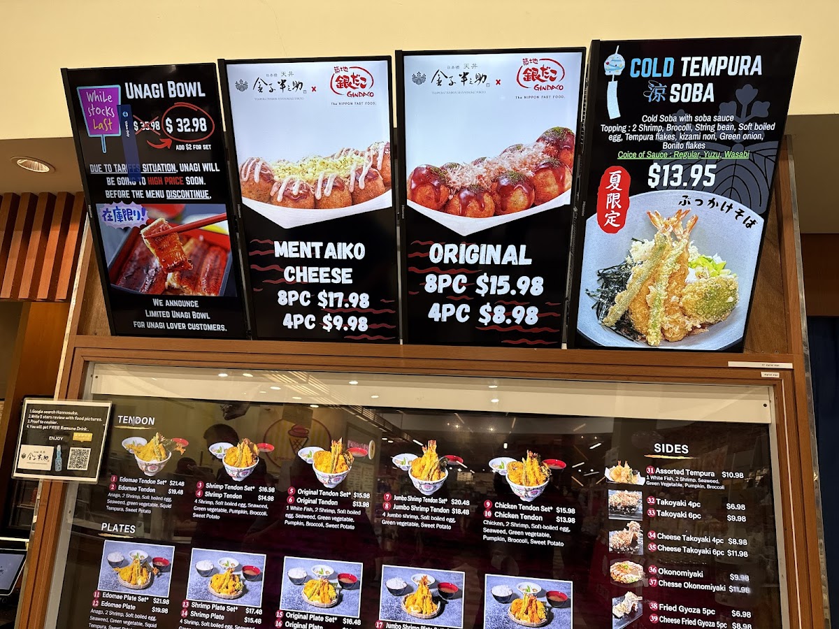 KAISEN Hannosuke Menu - Image 6